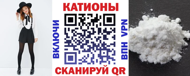 Купить закладку Сокол МАРИХУАНА  Альфа ПВП  АМФ  ГАШИШ 