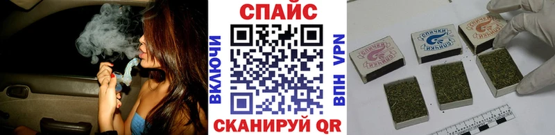 Бутират оксана  Сокол 