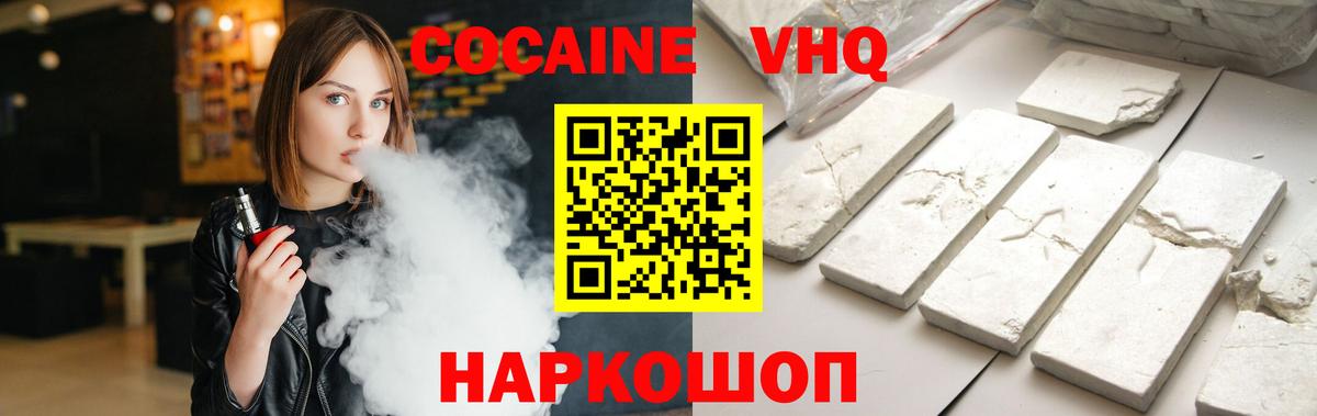 А ПВП Сокол