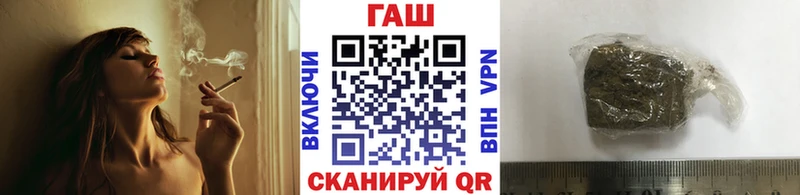 Гашиш ice o lator  Сокол 