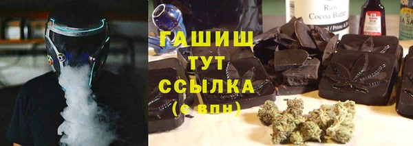 mdpv Кулебаки