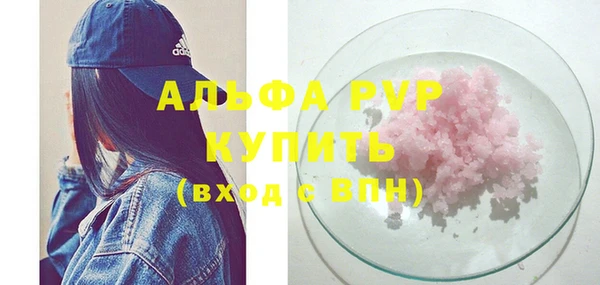дурь Краснотурьинск