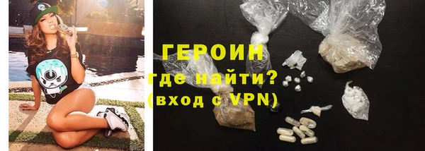 mdpv Кулебаки