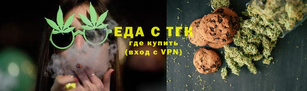 СК Нягань