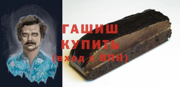 mdpv Кулебаки