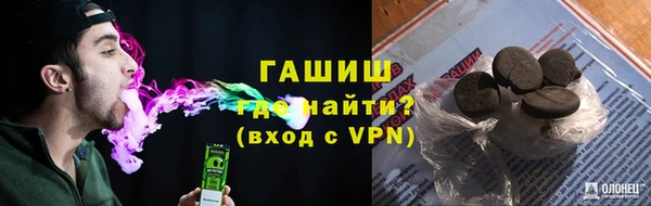 mdpv Кулебаки