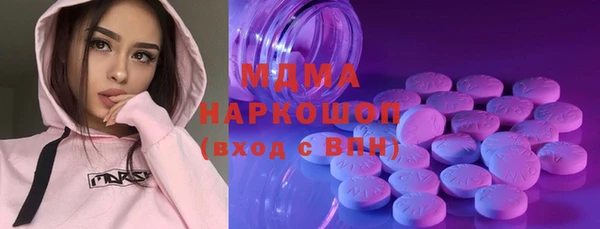 MESCALINE Кукмор