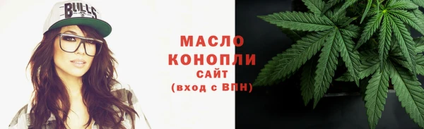 mdpv Кулебаки