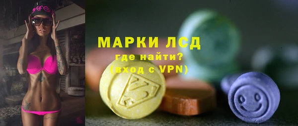 MESCALINE Кукмор