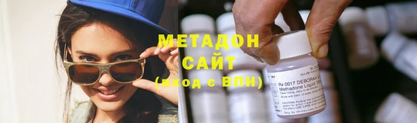 мдпв Лагань