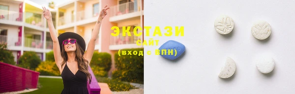mdpv Кулебаки