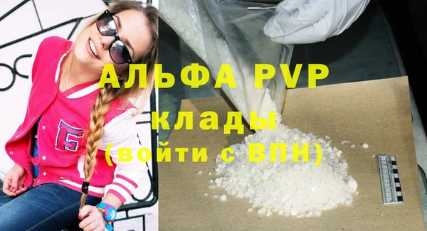 MESCALINE Кукмор