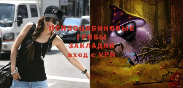 MESCALINE Кукмор