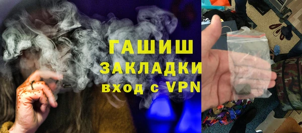 MESCALINE Кукмор