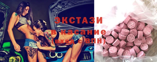 мдпв Лагань
