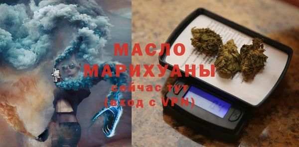 мдпв Лагань
