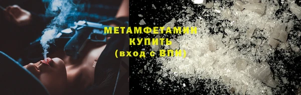 MESCALINE Кукмор