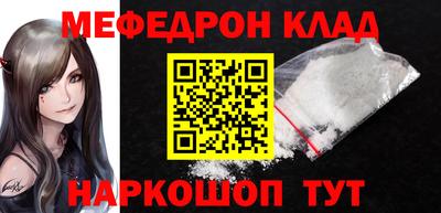 герыч Заволжье