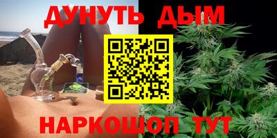герыч Заволжье