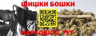 герыч Заволжье
