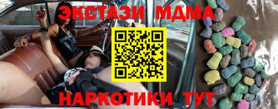 герыч Заволжье