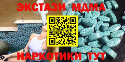герыч Заволжье