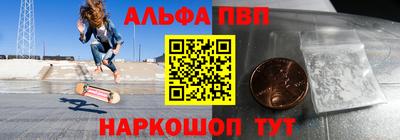 герыч Заволжье