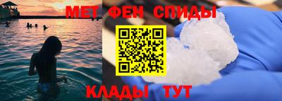 синтетический гашиш Жуковский