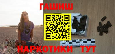 герыч Заволжье