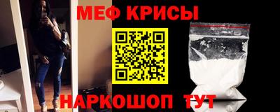гидра Заводоуковск