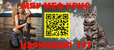 герыч Заволжье