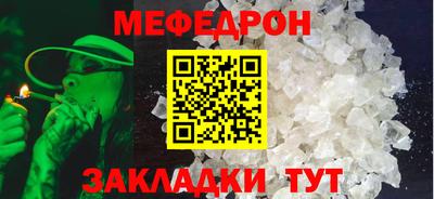 герыч Заволжье